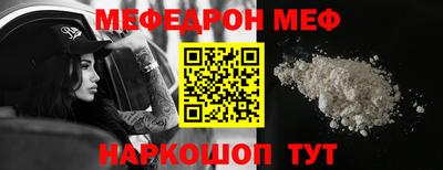 герыч Краснознаменск