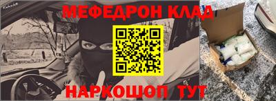 a pvp Краснокаменск