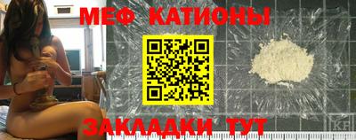 герыч Краснознаменск