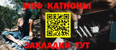 дживик Краснодар