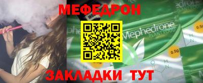 a pvp Краснокаменск