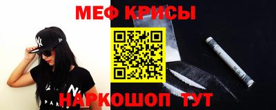a pvp Краснокаменск