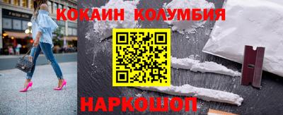 a pvp Краснокаменск
