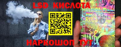 a pvp Краснокаменск