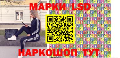 дживик Краснодар