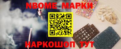 герыч Краснознаменск
