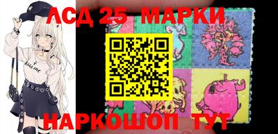 дживик Краснодар