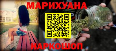герыч Краснознаменск