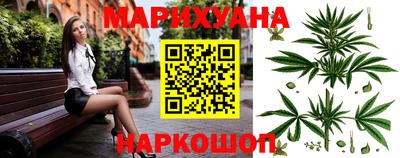 герыч Краснознаменск