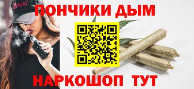 кокс Кунгур