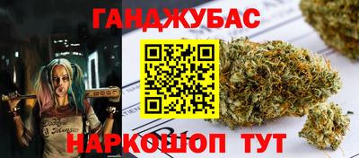 a pvp Краснокаменск