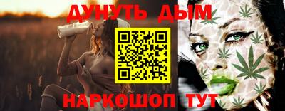 дмт Кумертау