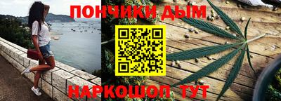 дмт Кумертау