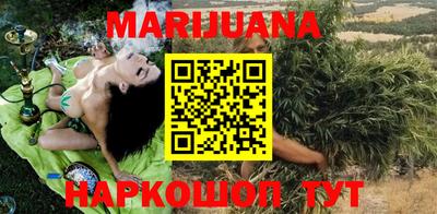 герыч Краснознаменск