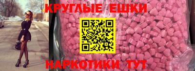 a pvp Краснокаменск
