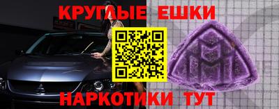 герыч Краснознаменск