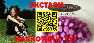 дживик Краснодар