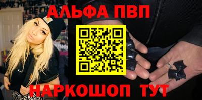 герыч Краснознаменск