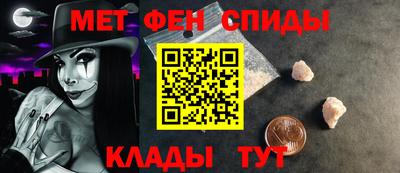 a pvp Краснокаменск