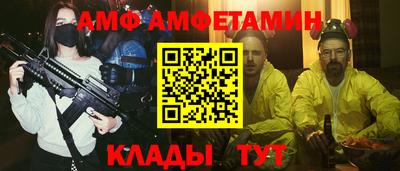 герыч Краснознаменск