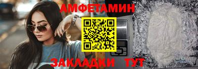 a pvp Краснокаменск