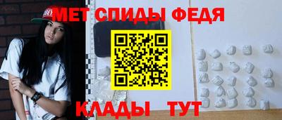 a pvp Краснокаменск