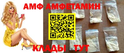 a pvp Краснокаменск