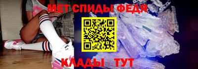 герыч Краснознаменск