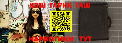 a pvp Краснокаменск