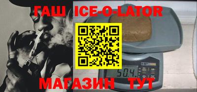 ешки Вязники