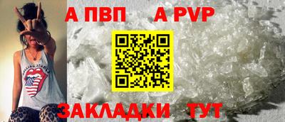 герыч Краснознаменск