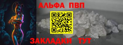 герыч Краснознаменск