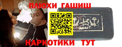 кокс Кунгур