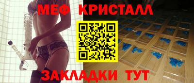 a pvp Краснокаменск